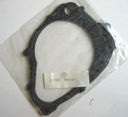 SUZUKI NOS RM400 CLUTCH COVER GASKET