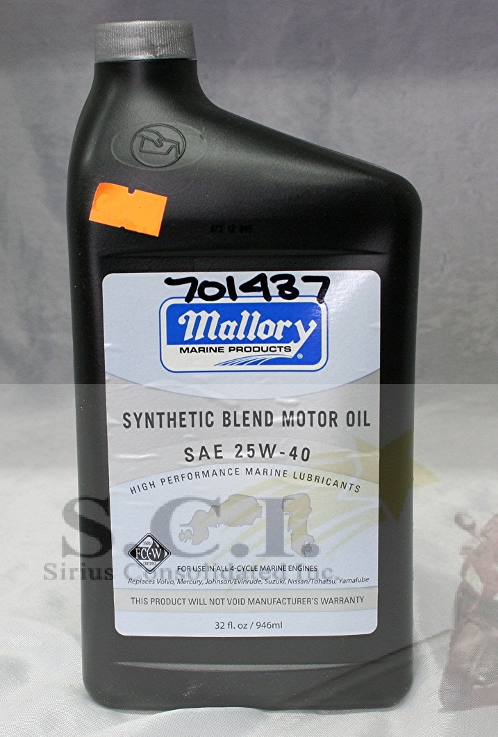 Масло 25 50. Масло 25w40. Carver 4 stroke engine Oil. Масло 25-40. Масло 25w40 Atlantic.
