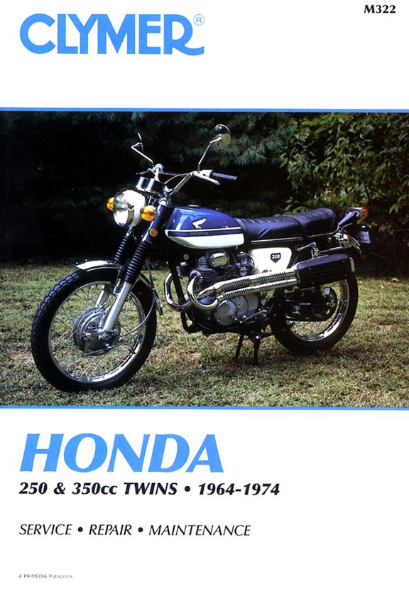 Honda Honda