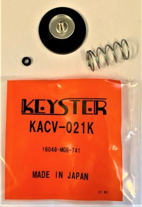 HONDA GL1200 GOLDWING AIR CUT OFF VALVE 1984 - 1987