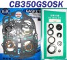 HONDA CB350 CL350 SL350 ENGINE GASKET OIL SEAL SET